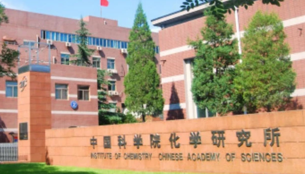 近年来，实验室发生爆炸事故频繁，究竟是何缘由