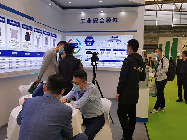 深国安展会