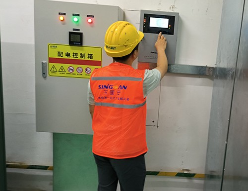 苯甲醛检测仪售后服务包括有哪些
