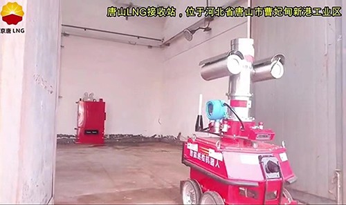 苯乙烯检测仪在巡检机器人的应用案例